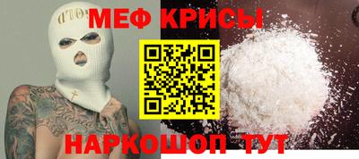 ГАЛЛЮЦИНОГЕННЫЕ ГРИБЫ Северобайкальск