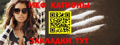 ГАЛЛЮЦИНОГЕННЫЕ ГРИБЫ Северобайкальск