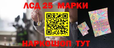 мефедрон VHQ Свободный