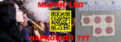 индика Севастополь