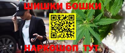 мефедрон VHQ Свободный