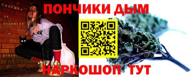 мефедрон VHQ Свободный