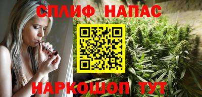 ГАЛЛЮЦИНОГЕННЫЕ ГРИБЫ Северобайкальск