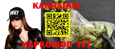 мефедрон VHQ Свободный