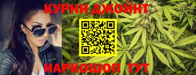 мефедрон VHQ Свободный