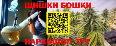 индика Севастополь