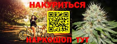 мефедрон VHQ Свободный
