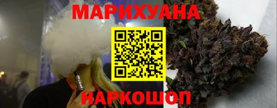 мефедрон VHQ Свободный