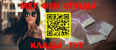 ГАЛЛЮЦИНОГЕННЫЕ ГРИБЫ Северобайкальск
