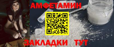 индика Севастополь