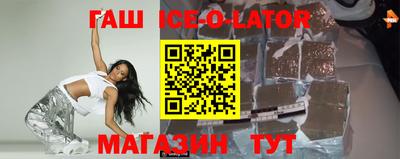 мефедрон VHQ Свободный