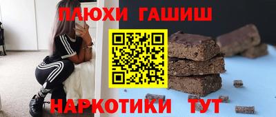 мефедрон VHQ Свободный