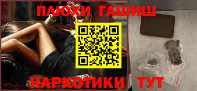 мефедрон VHQ Свободный