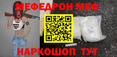 индика Севастополь